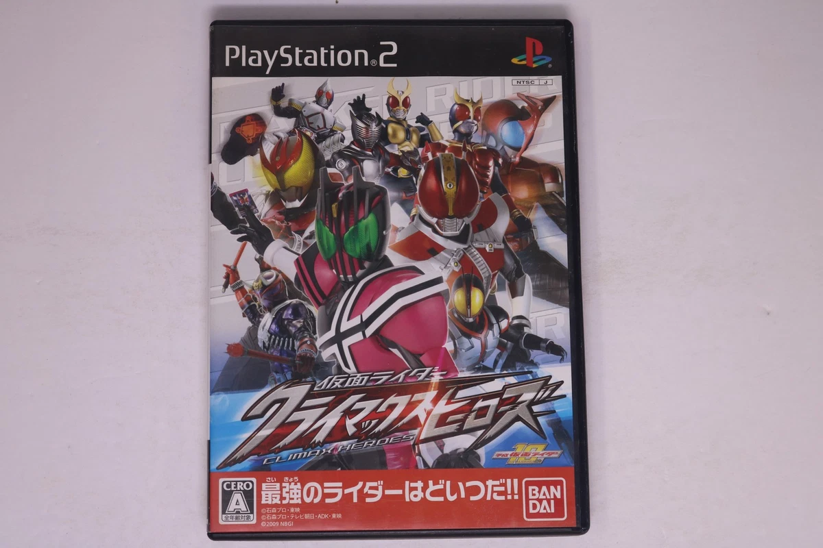 Sony PlayStation 2 H.E.R.O. NTSC-J (Japan) Video Games for sale | eBay