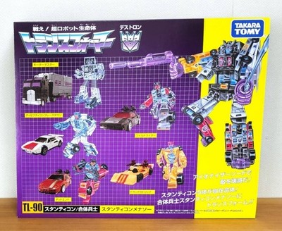 Transformers Legacy TL-90 Stunticon MENASOR Geschenkset Neu Ungeöffnet aus...
