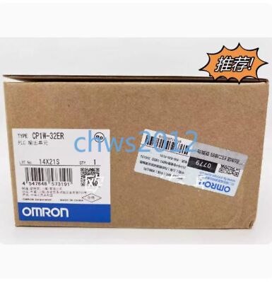 1 PCS NEW IN BOX OMRON CP1W-32ER PLC output unit