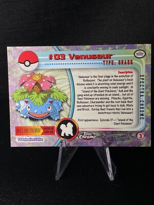 Topps Chrome ポケモンカード spectra レア まとめ売り Topps Chrome Cards Spectra : r/Pokemoncardappraisal