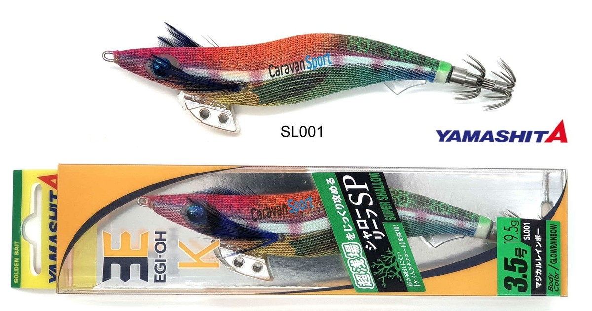 Yamashita Egi-Oh K 3.5 SS Super Shallow Egi Oh Totanare Squid