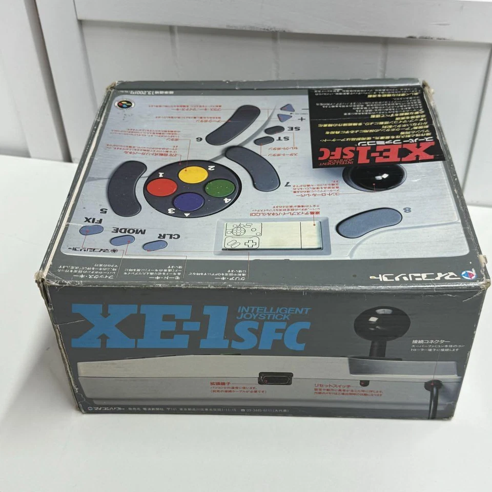 Microcomputer software Super Famicom Intelligent Joystick XE-1 SFC Vintage Rare - Image 2 of 4