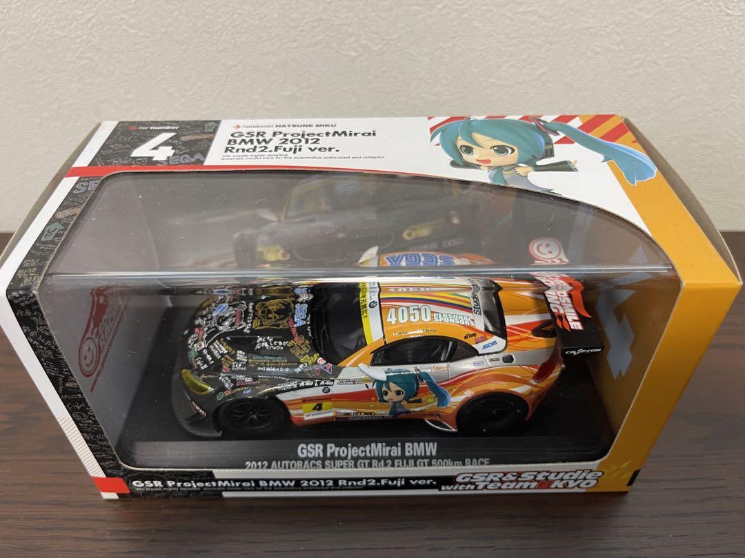GSR Project Mirai BMW 2012 Rnd2.Fuji ver
