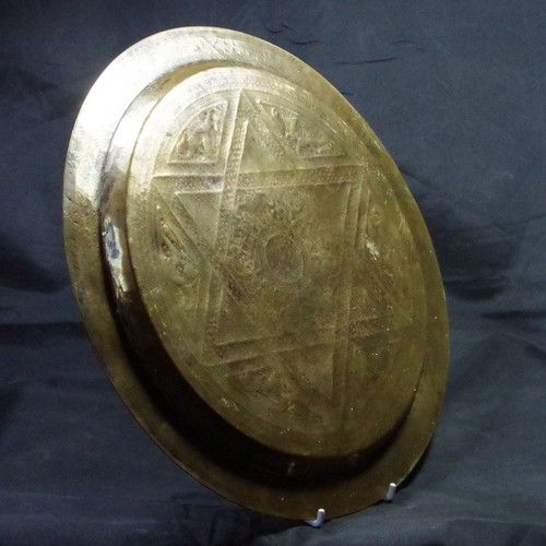 Mamluk Revival Plate Cairoware Silver & Copper Inlay on Brass 19thC Fine Quality - Picture 21 of 24