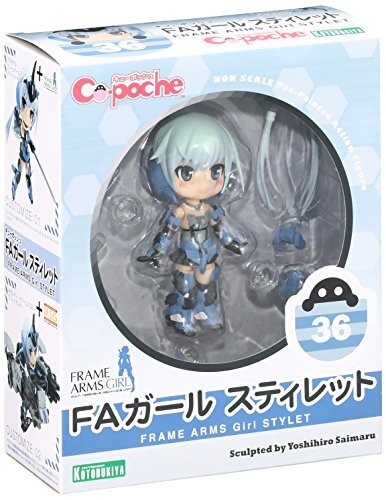 特撮 Kotobukiya Frame Arms Girl Stylet Cupoche Action Figure Kotobukiya Cu-poche Frame Arms Girl FA Girl Stylet painted
