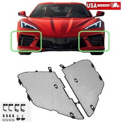 2020-2024 For Corvette C8 Stingray Z51 Front Grille Protective Screens 19433251