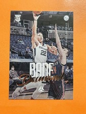 2020-21 Chronicles Luminance Desmond Bane #158 Rookie Memphis Grizzlies RC