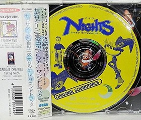 NiGHTS Sega Saturn &ldquo;Knights&rdquo; Original Soundtrack book form JP