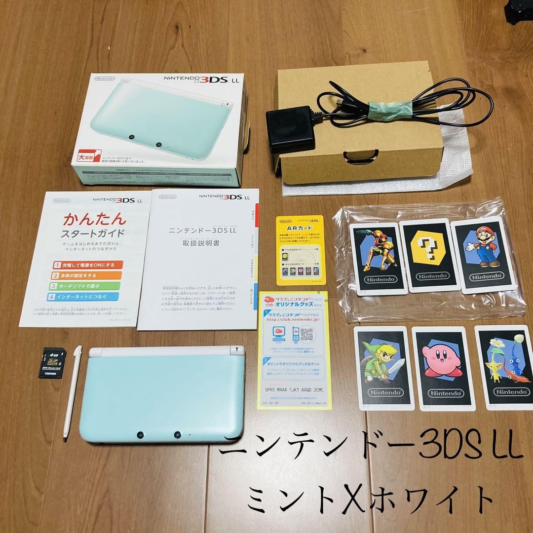 【送料込み】 3DSLL  ミントグリーン 極美品 ニンテンドー3DS LL 本体 ミントグリーン - メルカリ