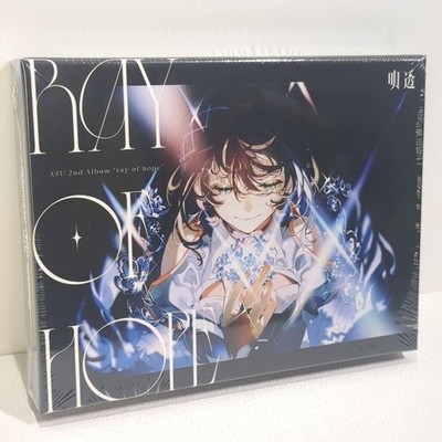 ray of hope clear ASU Kamitsubaki Yoneyama Mai CD Unopened