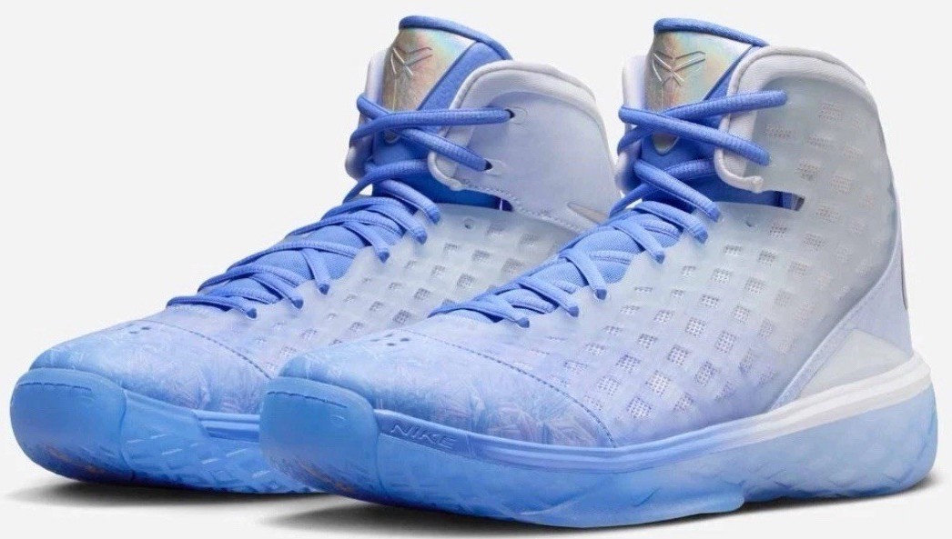 Nike Zoom Kobe 3 Protro EP Halo for Sale | Authenticity Guaranteed Nike Zoom Kobe 3 Protro EP Halo for Sale | Authenticity Guaranteed