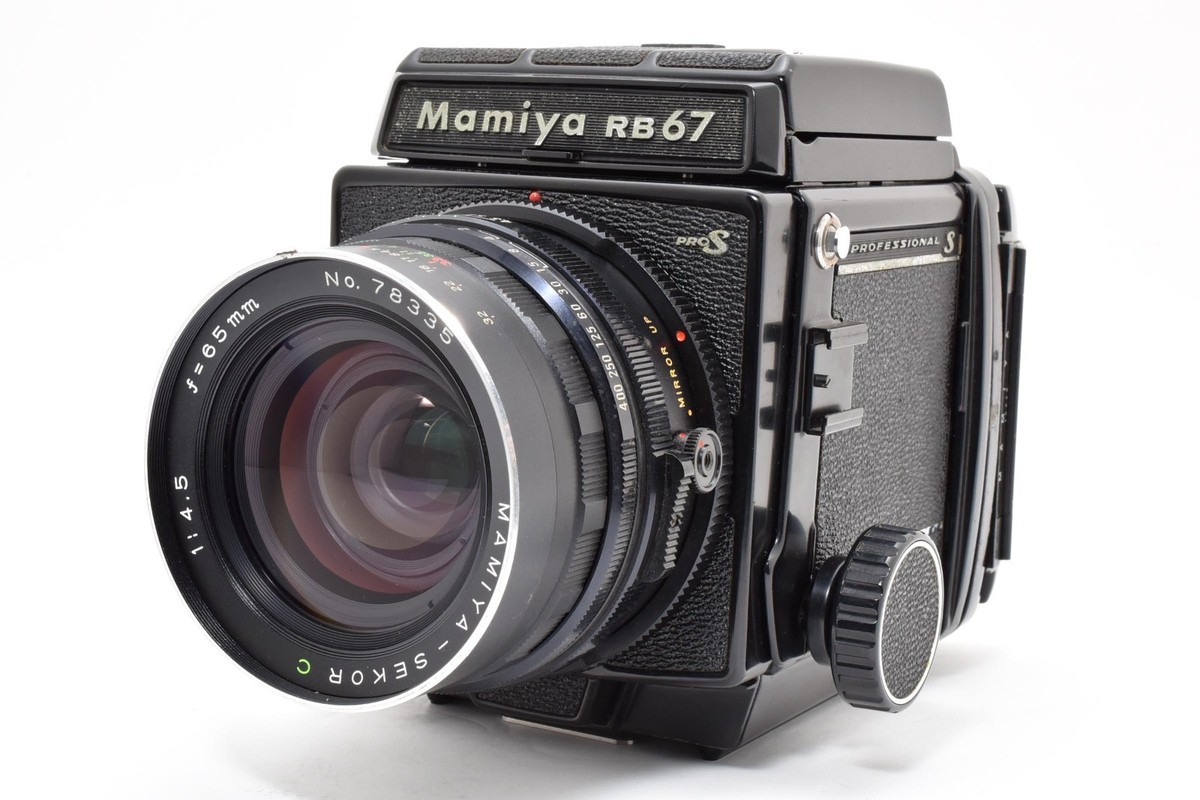 NEAR MINT 】 Mamiya RB67 Pro S Film Camera C 65mm f/4.5 Lens 120