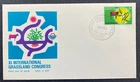 1970 XIth International Grassland Congress Australia Post FDC First Day Cover
