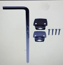 Everbilt 12 in. Black Gate Cane Bolt