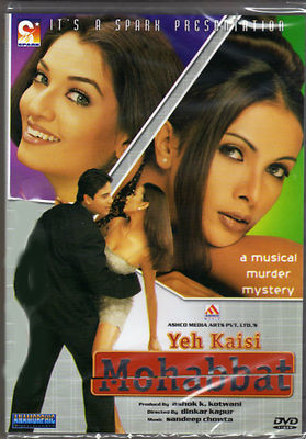 Yeh Kaisi Mohabbat- Sharad Kapoor - Mukesh Rishi - DVD - Mit Englisch Untertitel