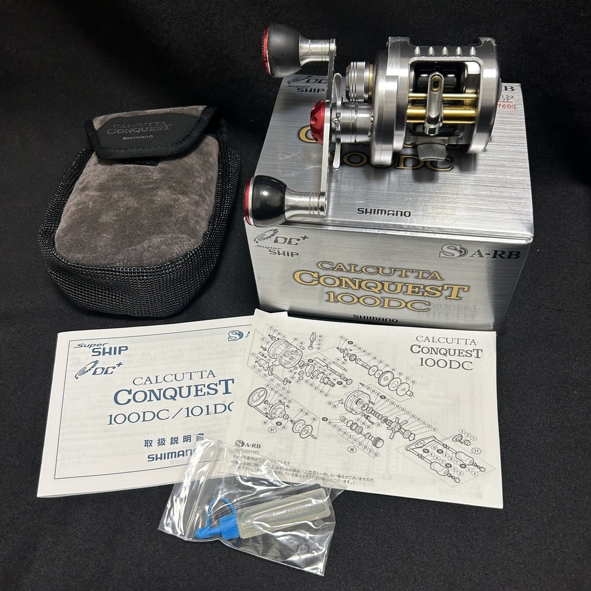 シマノ 10カルカッタコンクエスト100dc 中古品 シマノ カルカッタ コンクエスト DC 100 右 (リール) 価格比較