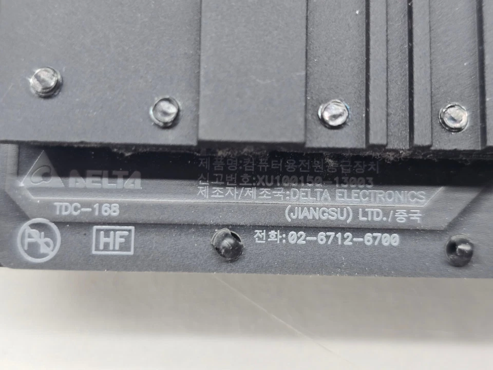 Apple iMac 21.5" A1418 2012 2013 2014 2015 2017 Power Supply ADP-185BF T - 185W - Image 4 of 4