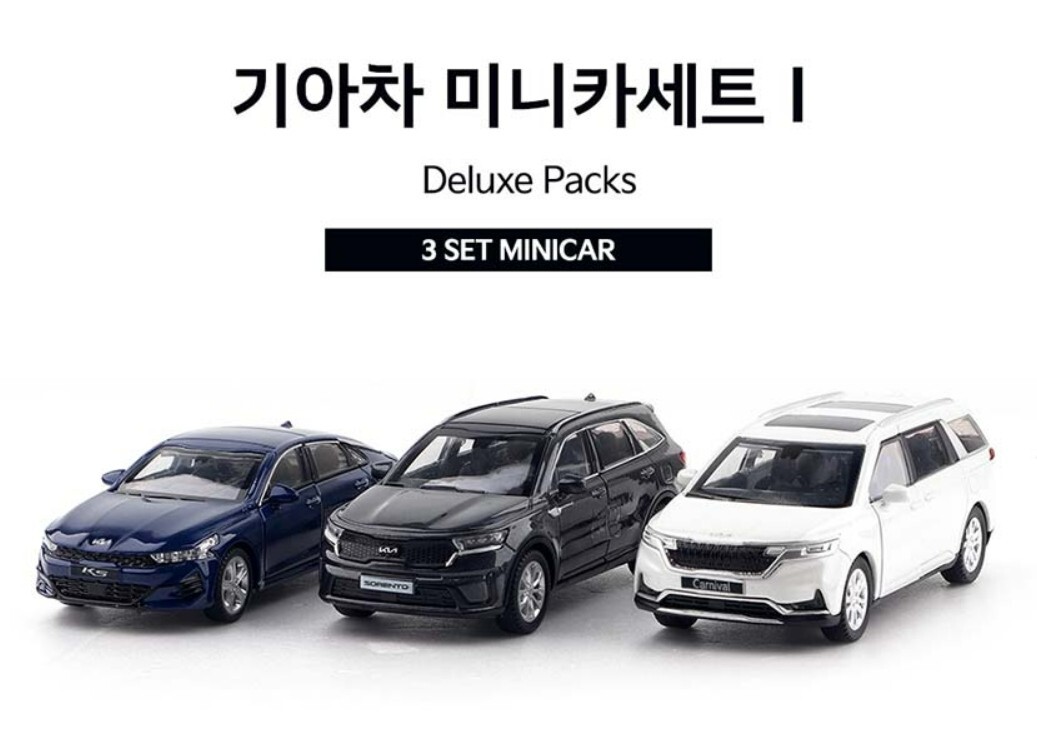 KIA Diecast Mini Car 3 Set 1:38 Scale K5 Sorento MQ4 Carnival