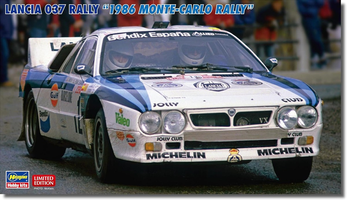 Hasegawa 1/24 LANCIA 037 RALLY 1986 MONTE-CARLO RARRY Model Kit