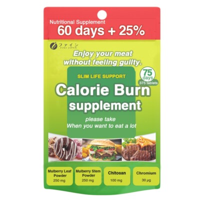 FINE JAPAN Calorie Burn Chitosan fat burner weight loss 10 bags