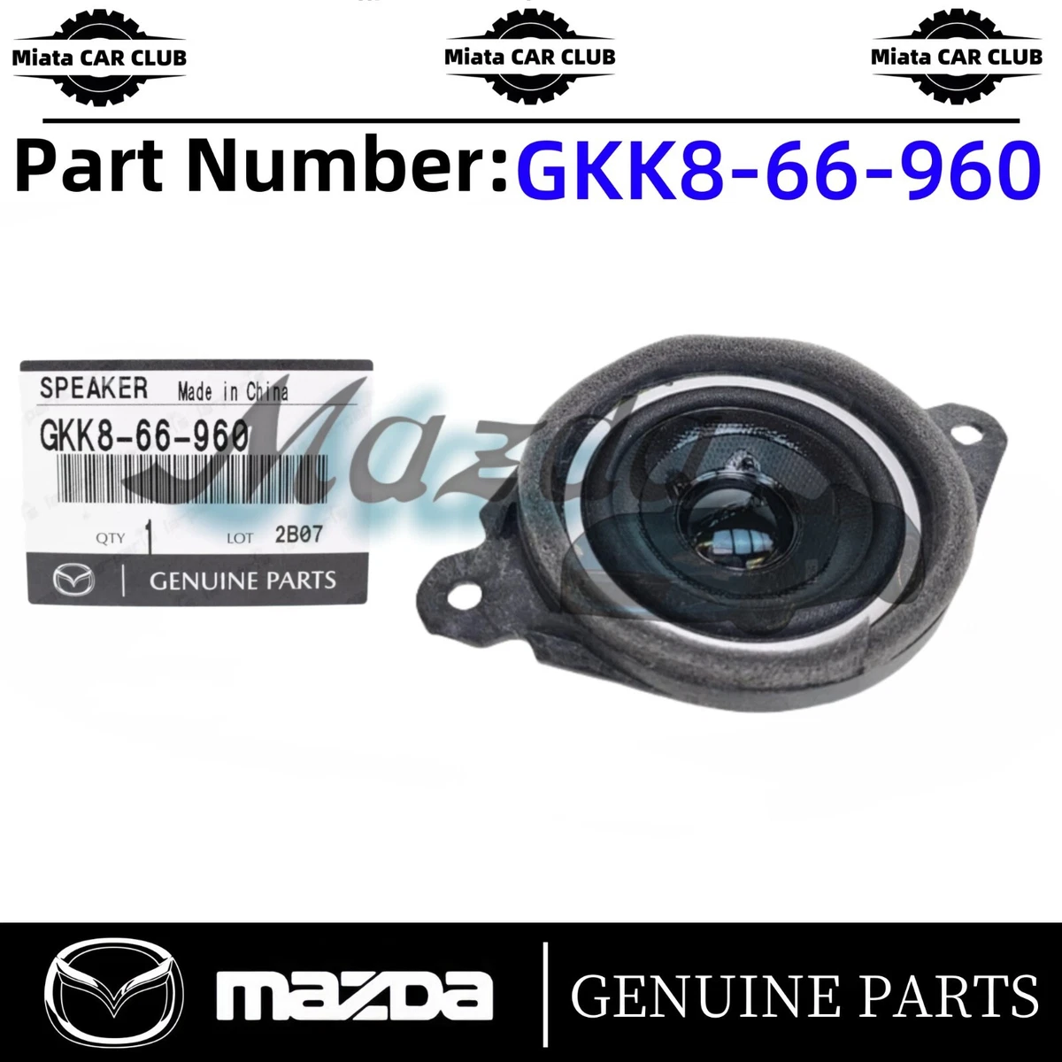 MAZDA オルゴール Las mejores ofertas en Car Speakers for Mazda | eBay