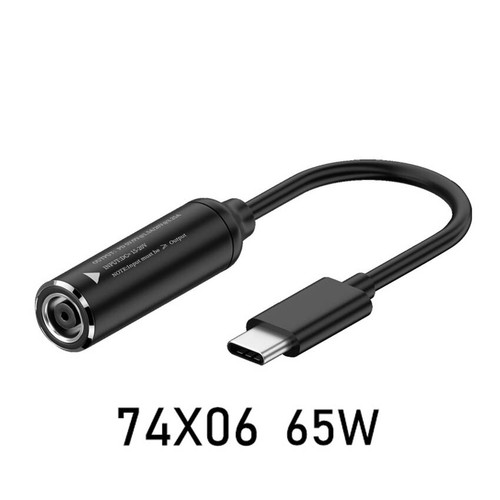 1 Pc Adapter 65W DC to Type C Laptop Charger Charging Cable PD Power Converter - Picture 24 of 26