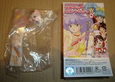 PIERROT MAGICAL GIRL SERIES STRAP COLLECTION POSI (L'INCANTEVOLE CREAMY)