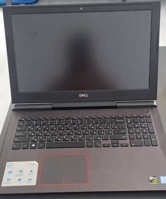 Dell G5 5587 I5 gaming laptop used