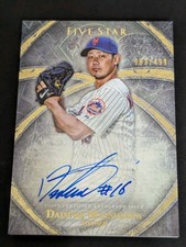 2014 Topps Five Star Football Cards 22