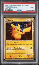 Pikachu PW5 Pikachu World Collection for sale | eBay