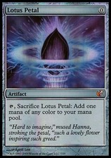 Lotus Petal -Foil Near Mint MTG From the Vault: Exiled