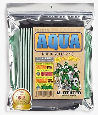 TOYOTA AQUA Leafeon Filter (mlitfilter) Made in Japan D   010 _ Aqua