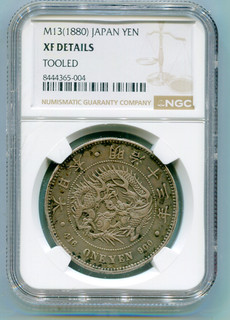 Japan Yen M13 (1880) NGC EF Tooled lotapr5746