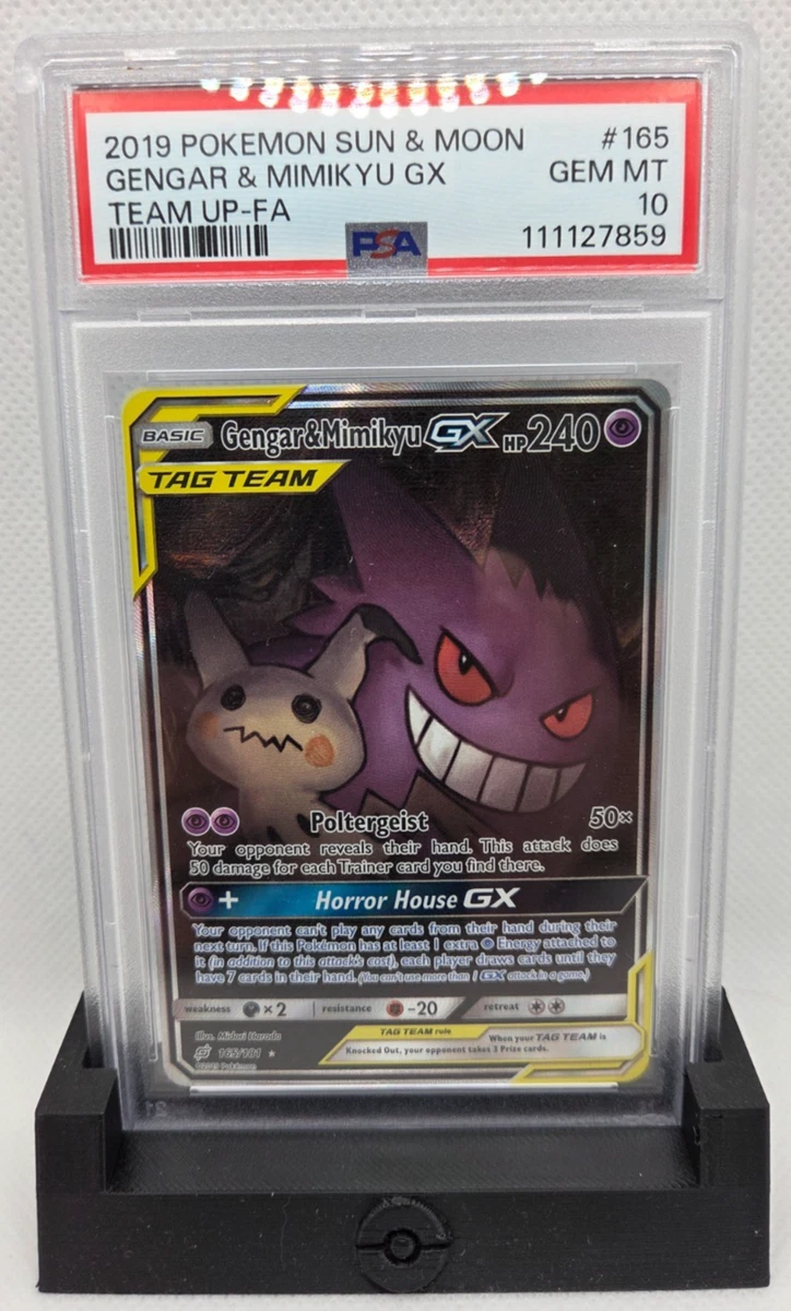 Gengar & Mimikyu Gx