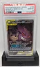 Gengar & Mimikyu Gx
