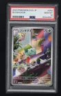 Pokémon Bulbasaur Sv: Venusaur Charizard Blastoise Deck PSA 10 050/049 2023 JP