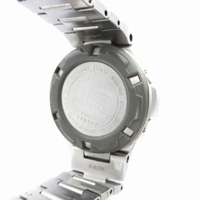Casio G-Shock MRG-100 Men's MR-G Series Stainless Steel Watch