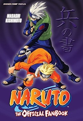 Naruto Official Fanbook: The Offici..., Masashi Kishimo