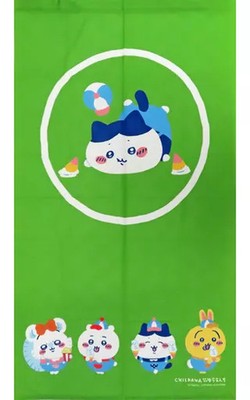 Title: Chiikawa Tapestry Large Gathering Goodwill Cute Character Polyester Wall