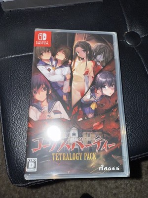 NEW - Corpse Party Tetralogy Pack for Nintendo Switch  (Multi Language)