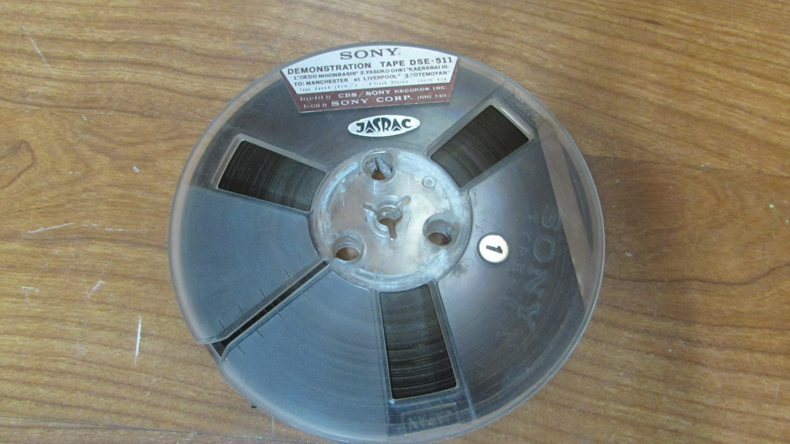 Vintage Sony Demonstration Tape DSE-511 Reel-to-Reel Japan Rare