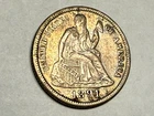 New Listing1891-S SEATED LIBERTY silver U.S. dime. AU, pretty obverse, crusty reverse. #q1