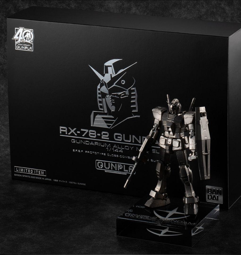 ガンダム RX-78-2 HEAD TYPE LIMITED　BOX 61kVzR9nmWL._AC_SY200_QL15_.jpg