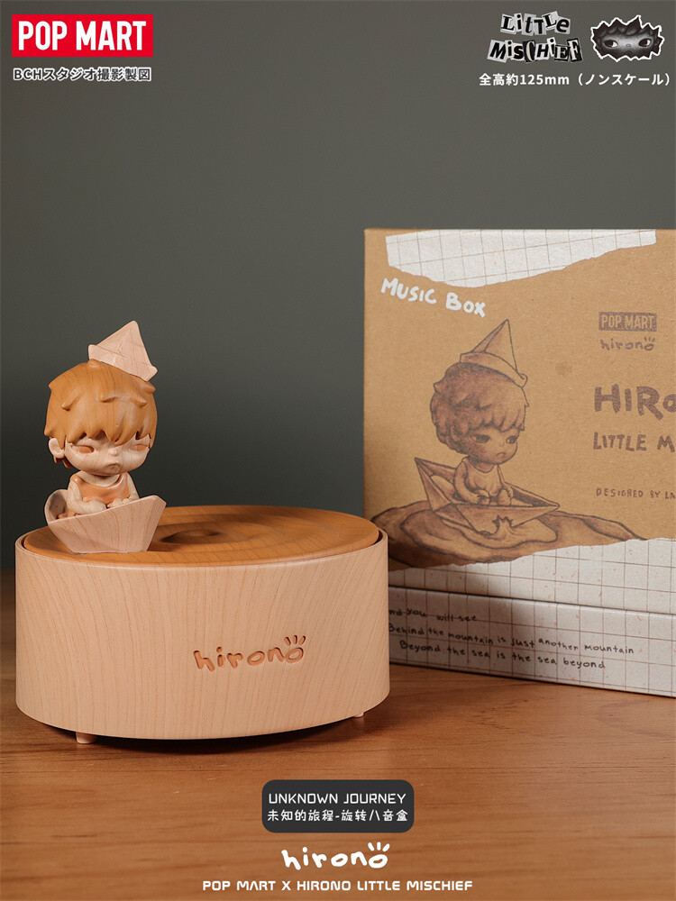 Hirono Little Mischief 2点 未開封 レシート付き Hirono Little Mischief 2点 未開封 レシート付き