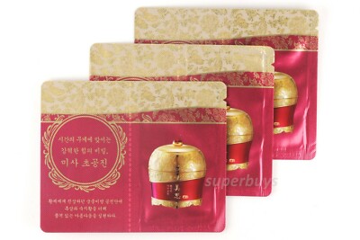 missha herbal patch cream