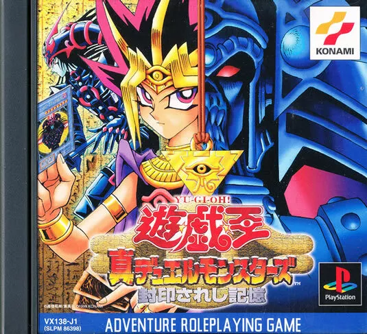 Yu-Gi-Oh Shin Duel Monsters PS1 Playstation 1 Japan Import N.Mint/No Manual