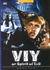 Viy Or Spirit Of Evil (DVD NTSC)  LANG. Russian, English, French.  