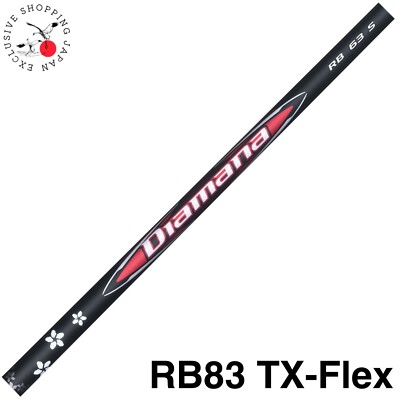 Mitsubishi Chemical Diamana RB 83 Driver Fairway Wood Club Shaft TX Flex 2025