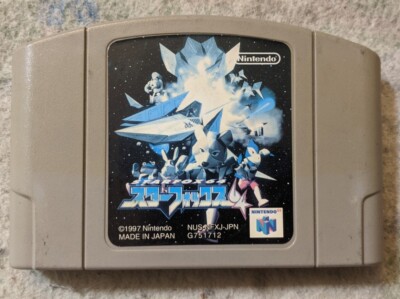Star Fox 64 [Nintendo 64 - NUS-NFXJ-JPN] U.S. Seller | eBay