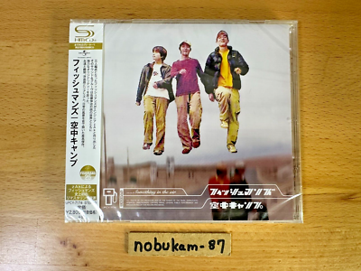 US DDP】FISHMANS SHM CD set LONG SEASON,UCHU NIPPON SETAGAYA